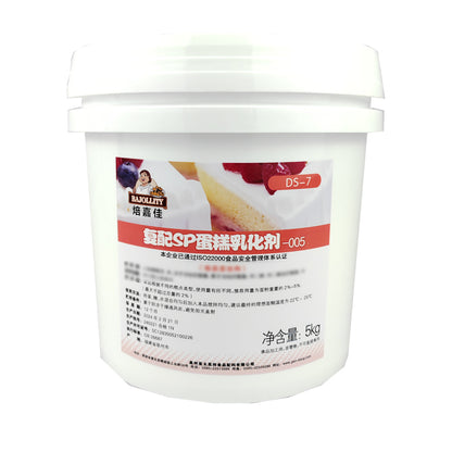 YATAIGANGBANG  Compound SP cake emulsifier series