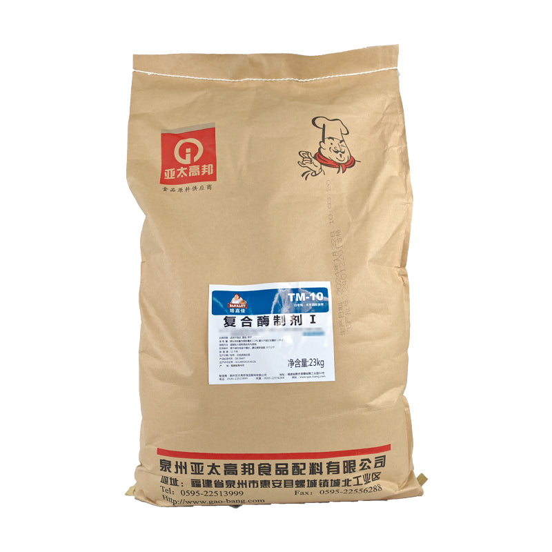 YATAIGANGBANG  Bread Improver (Compound Enzyme Preparation) Series