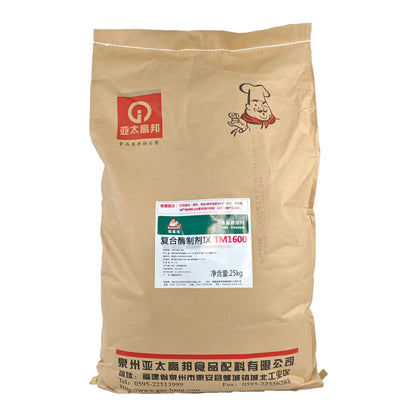 YATAIGANGBANG  Bread Improver (Compound Enzyme Preparation) Series