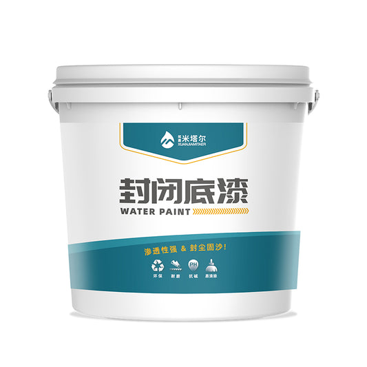 PUHUI  Waterborne acrylic 4H floor paint (primer + topcoat + 4H overcoat) Anti-slip, wear-resistant, waterproof and sun-resistant