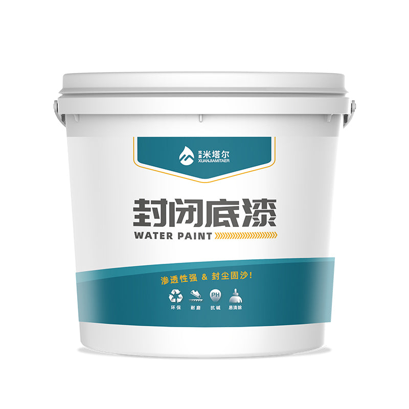 PUHUI  Waterborne acrylic special grade floor paint (primer + special grade topcoat + 4H overcoat)  Waterproof, sun-protected and colourless