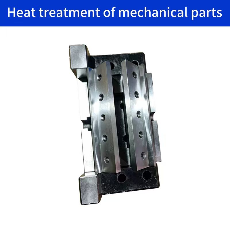 JiaLiTe Heat treatment ofmechanical parts（Products can be customized,This price is for display, price ask customer service）