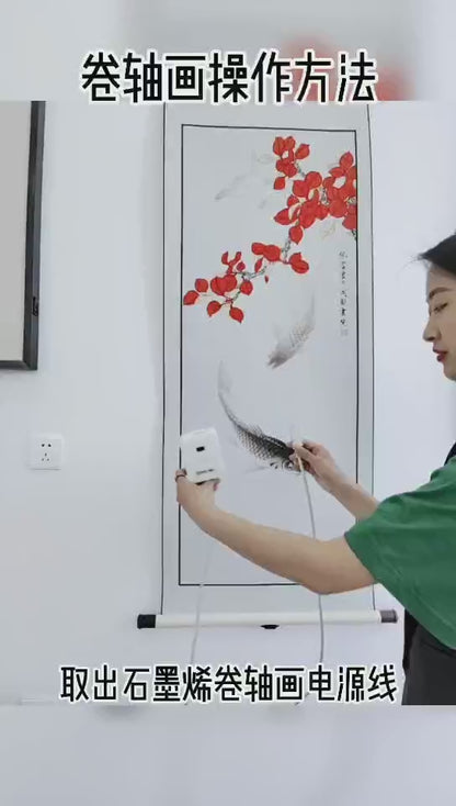 HuangHe Shine and Graphene Scroll Painting(Prices negotiable for bulk orders)Art Decoration