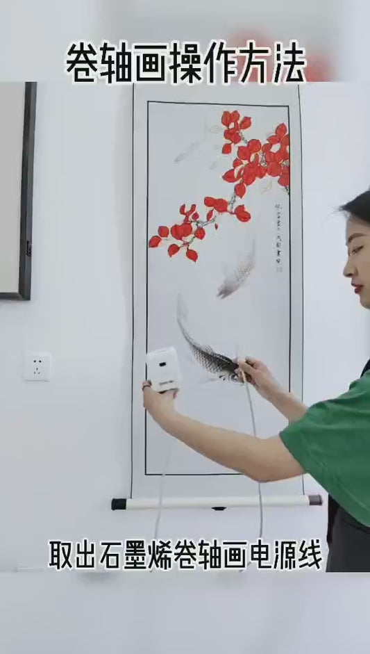 HuangHe Shine and Graphene Scroll Painting(Prices negotiable for bulk orders)Art Decoration