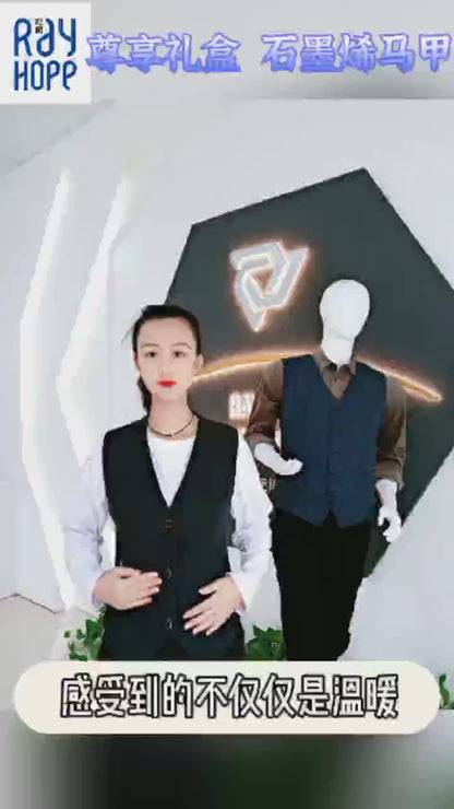 HuangHe Shine Graphene Vest(Prices negotiable for bulk orders)Waistcoats Heating whole body