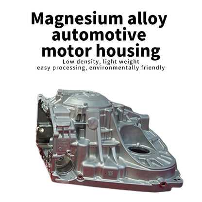 MeiFu Magnesium alloy automobile motor housing(Price please ask customer service)Protective case Recyclable